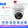 HIK OEM 8MP ColorVu Acusense IP Camera replace DS-2CD2387G2-LSU/SL Strobe Light Audible Warning 2-way Audio Surveillance Camera