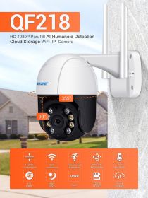 ESCAM QF218 1080P AI Humanoid detection Pan/Tilt Waterproof WiFi Cloud Storage IP Camera with Two Way Audio Camera (Plug Type: UK Plug, Sensor Size: ADD 32G TF CARD)