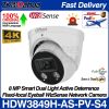 Dahua IPC-HDW3849H-AS-PV-S4 8MP 4K Smart Dual Light Full-Color Wizsense IP Camera 2-Way Audio Active Deterrence Security Camera