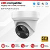 Hikvision Compatible 5MP 4K IP Camera Smart IR 30M Built-in Mic Speaker SD Card slot Surveillance Camera Plug&Play with HIK NVR